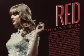 泰勒·斯威夫特《Red》重录专辑开启预售，含8首新歌图片