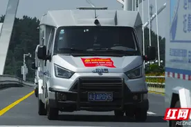 湖南新天地保安办好十件民生实事图片