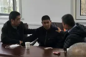 感动泪目 等待30年 兄弟终团圆图片