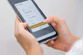 AI时代需要怎样的输入法？解构讯飞第11代输入法五大亮点图片