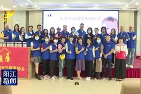阳江：爱心企业捐赠奶粉 情暖困境儿童图片