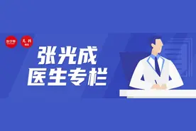 这几组患儿胸片，是肺炎？还是正常影像？规培医师懵了图片