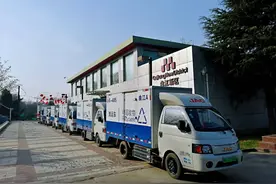 大件垃圾怎么扔？办法来了！图片