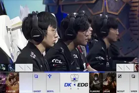 EDG夺冠全网刷屏！电竞资本变局，玩的就是心跳图片