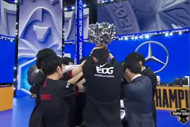EDG 3-2战胜DK，夺得英雄联盟S11全球总决赛冠军图片