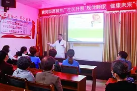 好好睡觉，怎么变得这么难图片