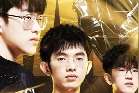 中国战队EDG夺得英雄联盟S11总冠军