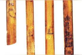 书画印里的立冬：石涛仿米，白石写菜图片