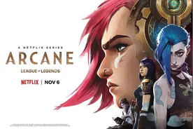 EDG英雄联盟总决赛夺魁后 这部IP改编动画剧集也正式开播了图片