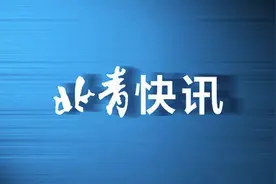 5月23日起北京地铁启动乘车刷卡（码）与健康码同步校验图片