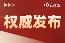 快讯！在安阳市内买汽车，最高可领6000元补贴图片