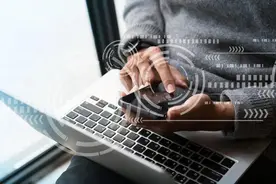 你的办公室WiFi太慢，可能是被它干扰了图片