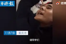 老师麻药劲没过开始不自觉讲课，越讲越来劲！网友爆笑：太可爱了图片