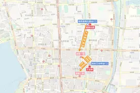 周三开始去浙医一院、浙医二院更方便了，下了地铁就有公交图片