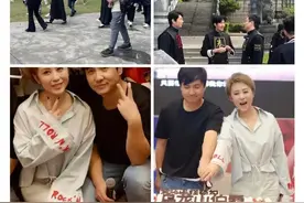 沈腾马丽合体录团综 还原《羞羞的铁拳》经典造型图片