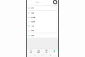 微信支付亲属卡升级了，警惕诈骗分子有机可乘图片