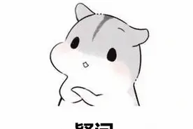 不可儿戏！婚检到底检查些什么？图片