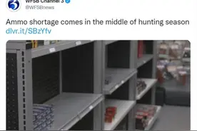 危险！美国最“要命”的物资也开始短缺了图片