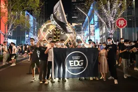EDG夺冠，年轻人为何沸腾？是他们职场竞争中的不妥协，是他们渴望的打不倒的灵魂图片