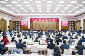 榜样引领前行，2021年上海市统战先进表彰大会举行图片