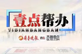 9月19日最佳情报｜家中马桶返水倒灌，咋回事？壹粉报料获奖图片