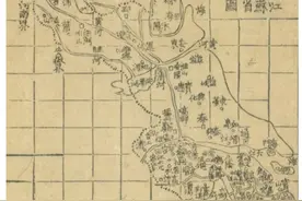 江苏面积全国倒数，可历史上还有更小的“江苏”图片