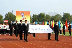 奋勇拼搏创佳绩 皖江工学院第十四届田径运动会圆满收官图片