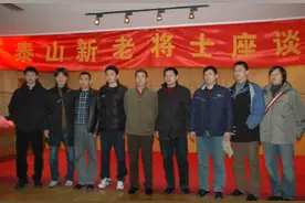 往事如烟｜唐晓程：泰山队第一代“快马”图片