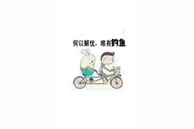 大师手把手教你如何挖蚯蚓，简单又实用图片