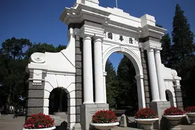 港媒：为“清华梦”复读12年，值吗？图片