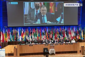 奥德蕾·阿祖莱连任联合国教科文组织总干事图片