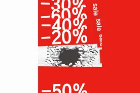 互联互通下的首个双十一：隐形门槛仍在，互联网巨头城墙难拆图片