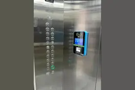 上热搜！一小区坐电梯需刷卡按次收费，还有包月价...图片