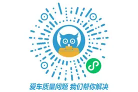 中国一汽面向吉林省推1.5亿元限时购车补贴  涵盖多个品牌最高可补贴3.7万元图片