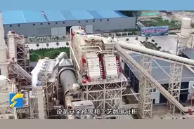 ​一镜到底！主播带你看临沂市兰山区高质量发展