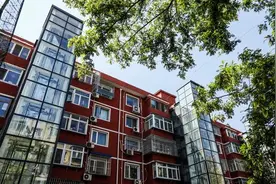 北京今年第五批老旧小区改造名单公布图片