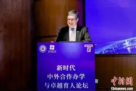 中外合作办学，到底靠不靠谱？图片