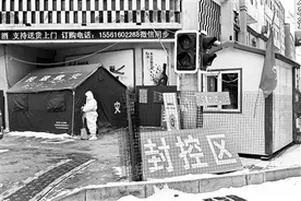 黑河爱辉区快递暂停收寄投递服务图片