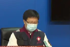 最新消息：黑龙江黑河昨天新增7例确诊病例  黑河：本轮疫情快速发展趋势基本得到遏制视频封面