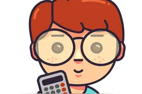 企业跨区迁移无需注销！网上即可操作图片