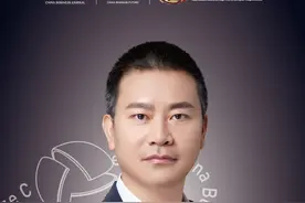 重庆富民银行钟子明：银行业要深刻洞察客户本质，用数字化手段把控客户端风险图片