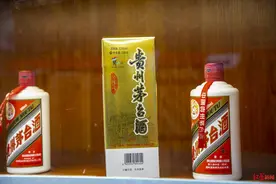 双十一，我和百万人一起抢茅台图片