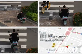 骑电动自行车违法难逃法眼！南京电子警察抓拍已基本实现城区全覆盖图片