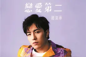 整整两年没唱歌 某天做梦竟梦见和杨千嬅同台合唱图片