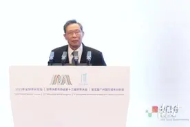 钟南山最新判断：疫苗半年后效果下降，需及时补种加强针图片