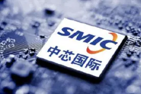 中芯国际蒋尚义上任一年就离职！希望花费时间陪家人图片