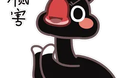 斗门山姆，来了！可1小时极速达…图片