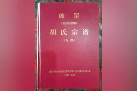 从来悲壮多靠谱图片