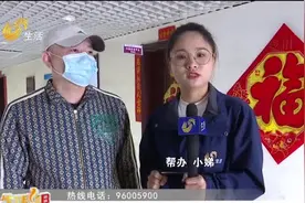 300箱淡奶油冷藏运输变冷冻，损失接近14万元，客户崩溃：全废了