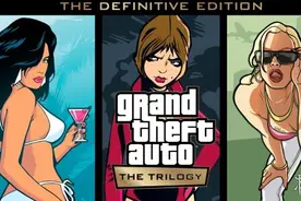 《GTA三部曲终极版》多项修改器发布 畅游自由城图片